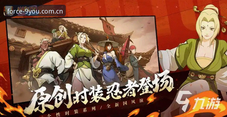 九游平台APP旧版登录失败？这份实用自救指南能救你于水火