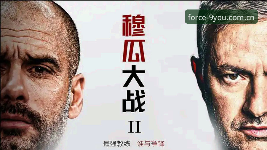 加雷斯·索斯盖特的纪录片 vs 九游平台世界杯观赛——哪种方式更懂当代年轻男性？
